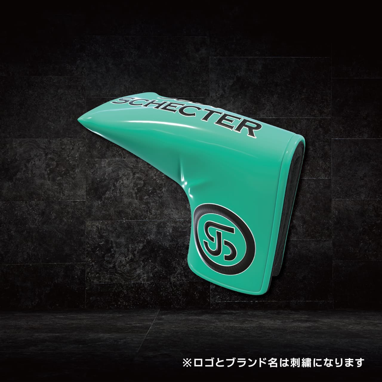 PC001LG　ブレード型カバー  ラクスグリーン
