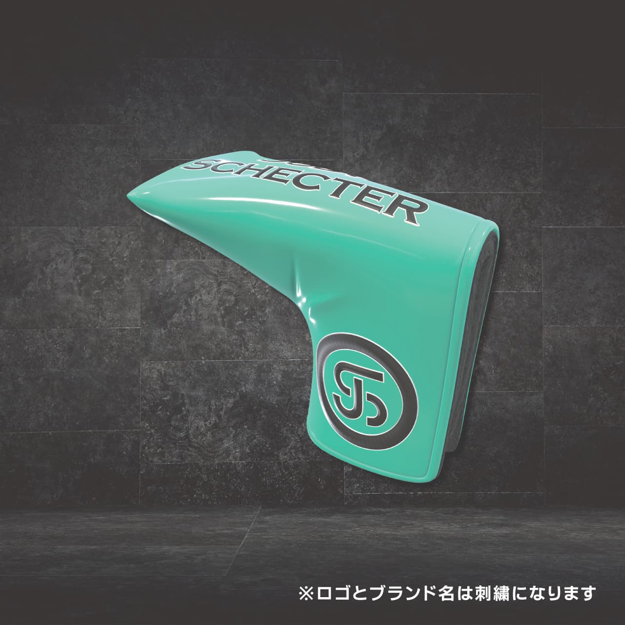 PC001LG　ブレード型カバー  ラクスグリーン